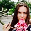 Отзыв от Алевтина Савицкая