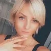Отзыв от Любовь Фомичева